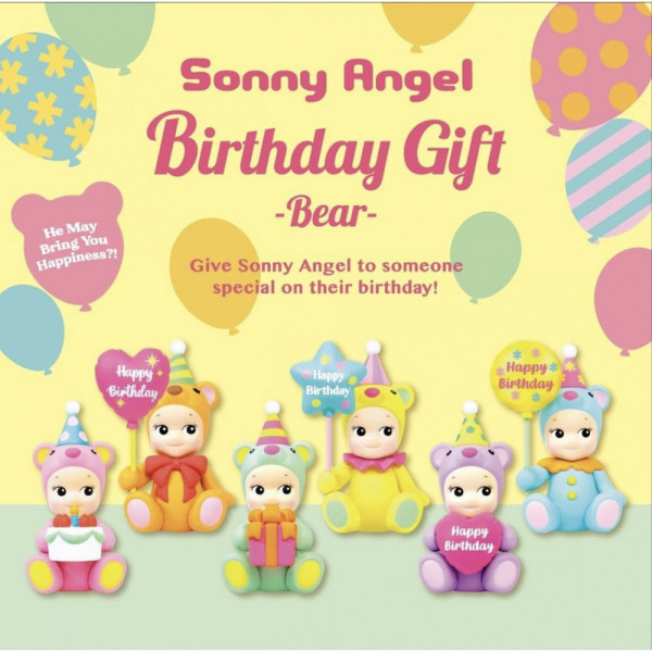 Sonny angel Birthday Gift Bear