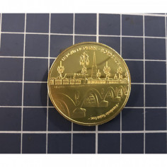 Médaille pièce souvenir de Bordeaux 2