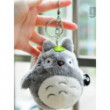 Porte clef peluche Totoro gris
